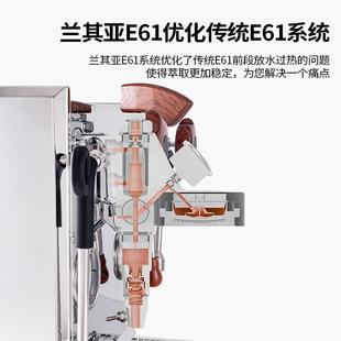 61R麒麟旋转泵咖啡机半自动咖啡机家用小型意式 兰其亚RE 商用