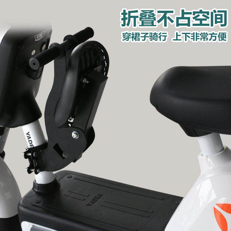 电动车儿童座椅前置可折叠小电动自行车宝宝前座电动车通用安全坐