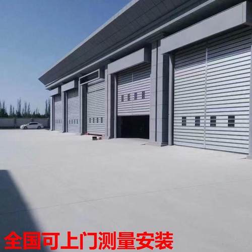 滚筒硬质门动车库车间门卷帘门卸货门升降大门抗风快速铝合金门门