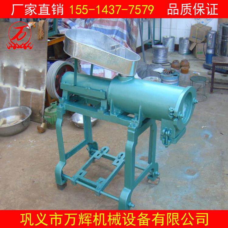 商用大型牛筋面机设备 自熟多功能年糕机玉米面条机全自动米粉机