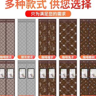 棉门帘加厚家用隔音保暖保温防寒挡风防风密封隔断帘空调自吸 冬季