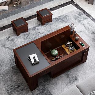 茶具茶台一整套自动升降茶几客厅家用带烧水壶一体实木电动茶桌