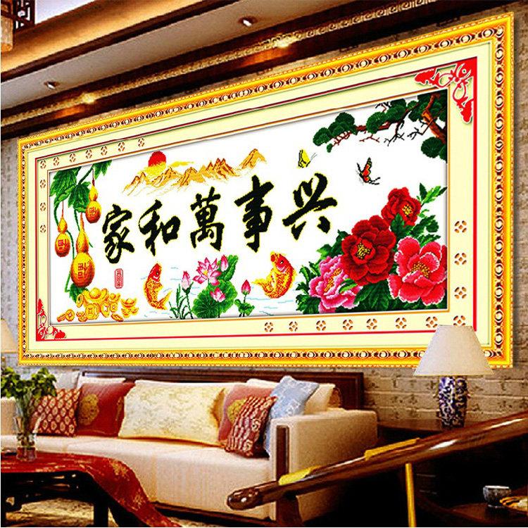 纯手工挑花成品家与万世兴春光带来五福客厅手工绣画
