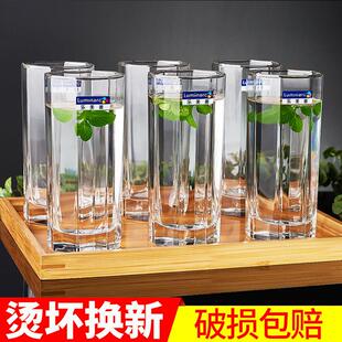 乐美雅玻璃杯子 家用创意八角杯简约无盖喝水杯耐热泡茶杯6祇套装