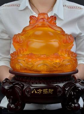 金蟾招财摆件三足脚蟾蜍桌面办公室客厅风水店铺旺财开张公司开业
