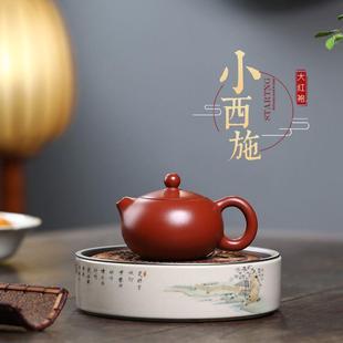 朱泥大红袍球孔纯全手工西施壶 宜兴紫砂壶 家用小容量功夫泡茶壶