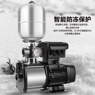 04不锈钢变频增压泵CMICMI全智能家用22音03V静商用3水80V恒压泵