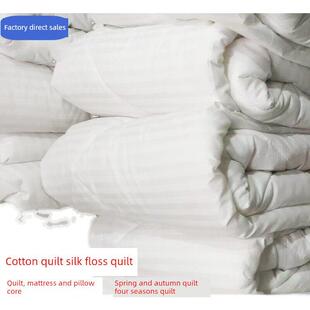 医院被子褥子枕芯床上保暖用品手工棉絮垫被诊所优质棉花丝棉包邮