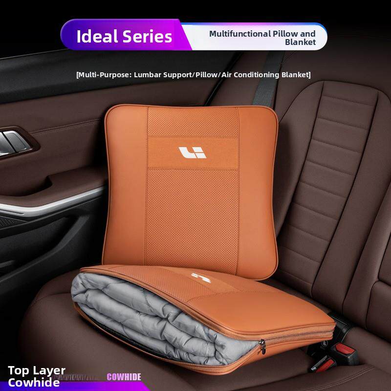 [头层牛皮]适用理想L6/L7/L8/L9/MAGE/i8真皮汽车抱枕被子多功能