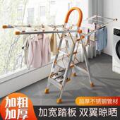 折叠两用加厚晾衣架梯子多功能落地晾晒楼梯三合一不锈钢家用梯
