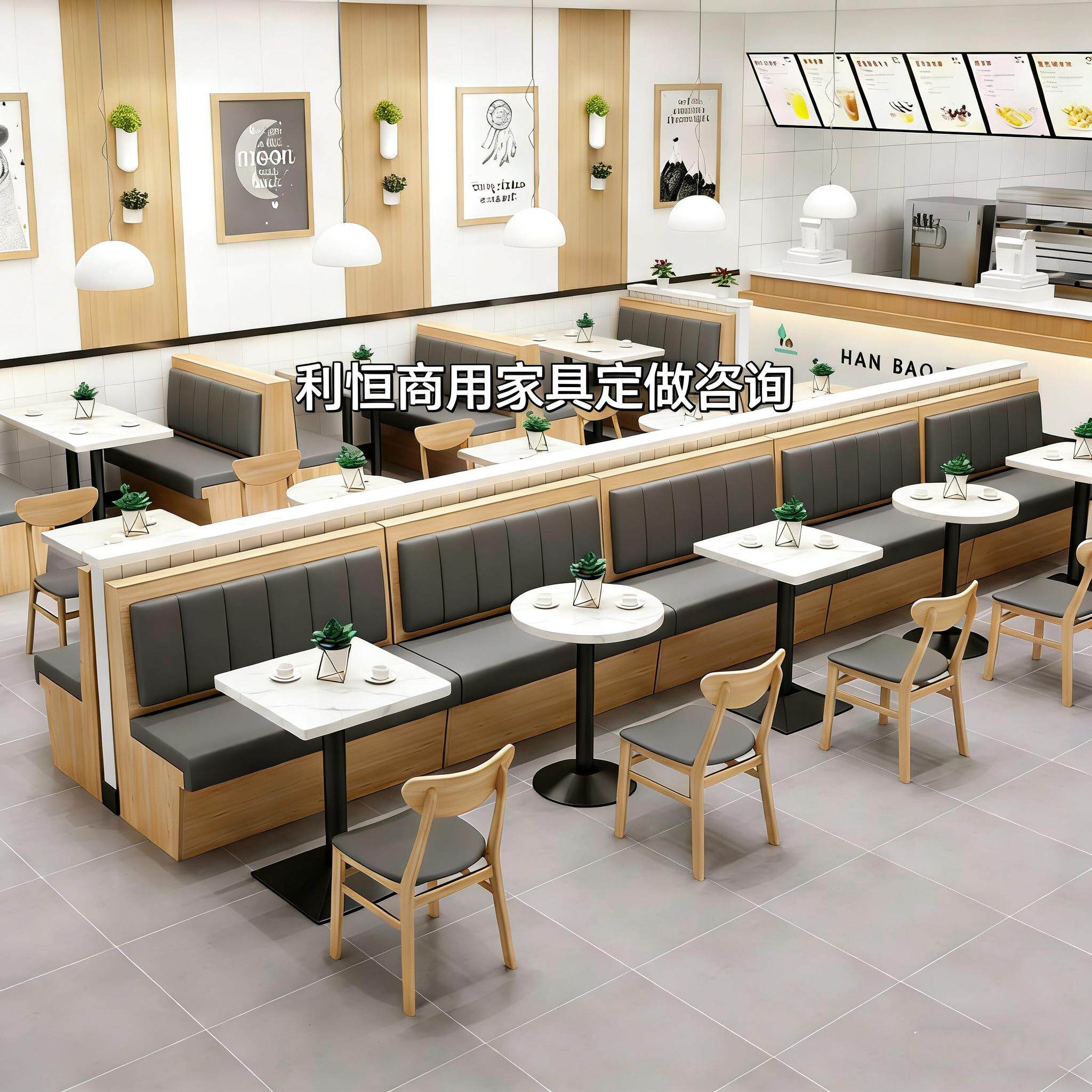 定制主题餐厅小吃面馆烤肉汉堡火锅食堂靠墙卡座沙发实木桌椅组合
