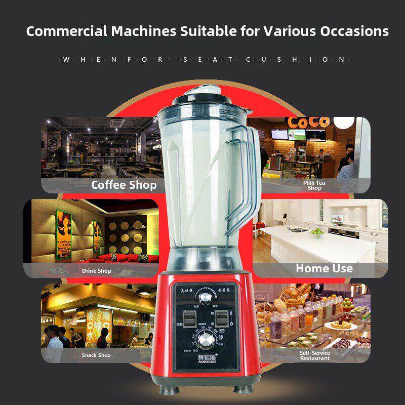 Oros破壁机商用大容量5L升鲜榨豆浆早餐店烹饪机大功率110V