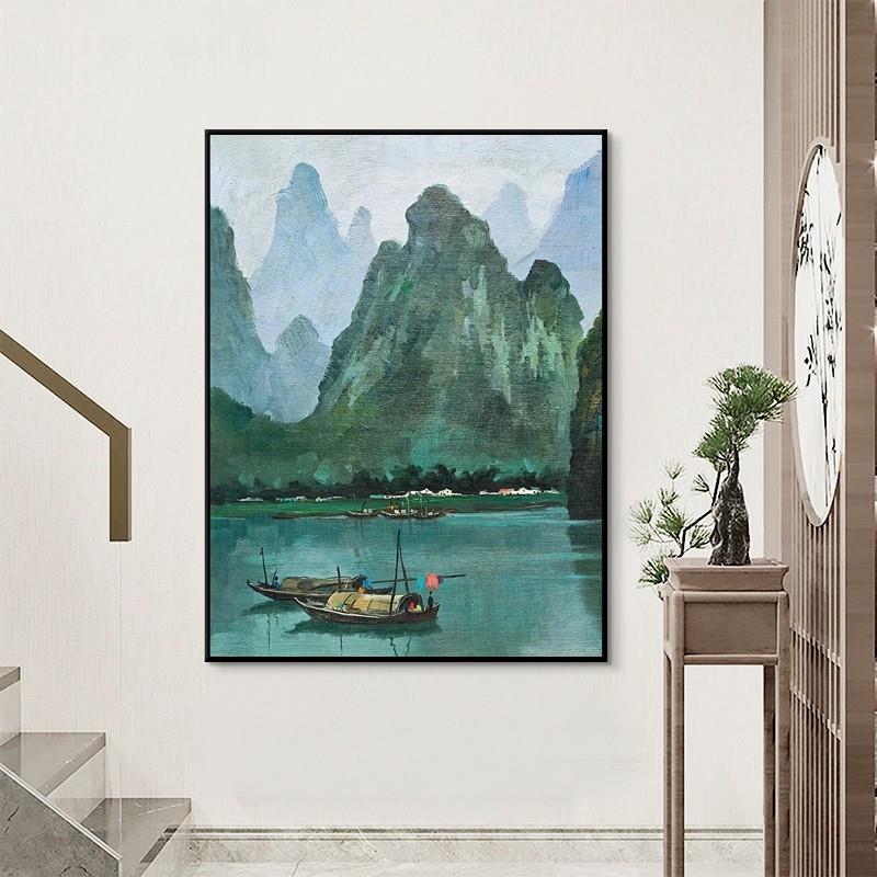 吴冠中新中式桂林山水风景名画临摹玄关装饰画茶室书房客厅挂画
