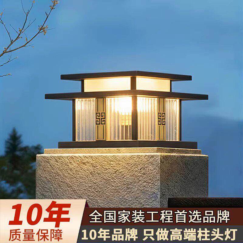 太阳能户外柱头灯别墅防水院墙庭院门柱灯家用院子围墙装饰大门口