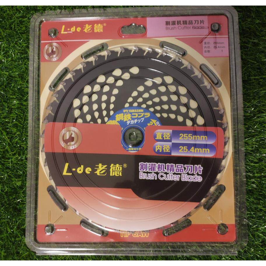 优质进口刀头收割机割草机割灌机老德精品40Ｔ40齿合金刀片锯片