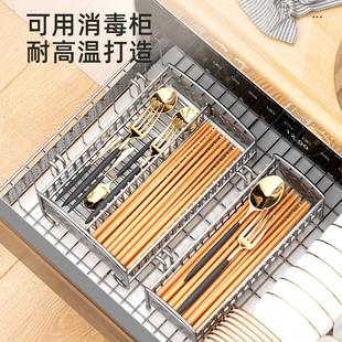 消毒柜筷子盒304不锈钢厨房筷笼家用筷子篓筷子筒快子勺子收纳盒