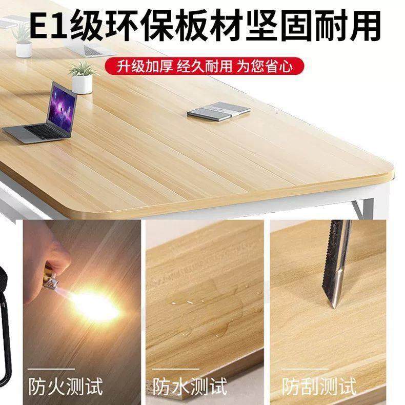 会议桌长桌简约现代小型会议室培训桌简易工作台长条办公桌椅组合