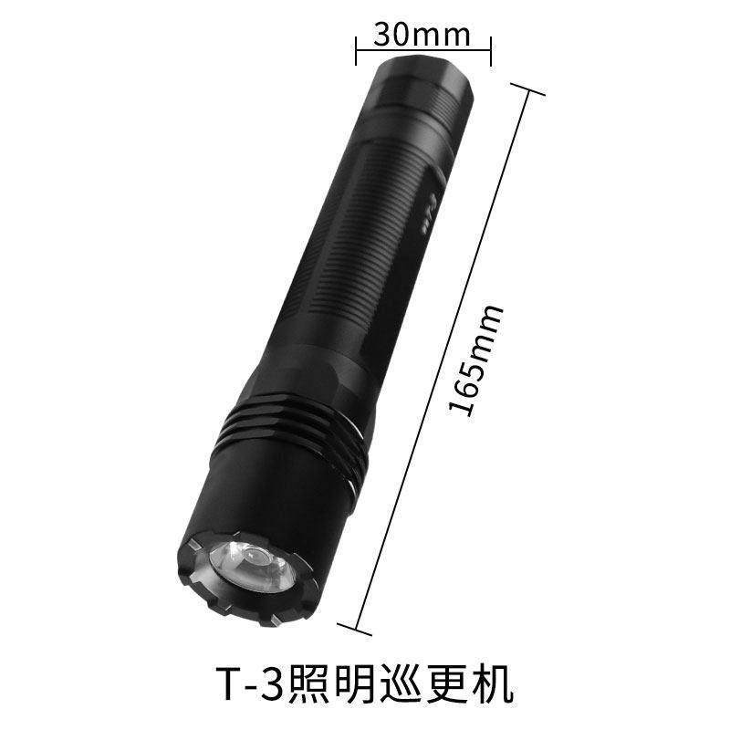 神盾巡更棒T3巡更机H3手电筒保安巡逻打点器手机巡更系统金澳海正