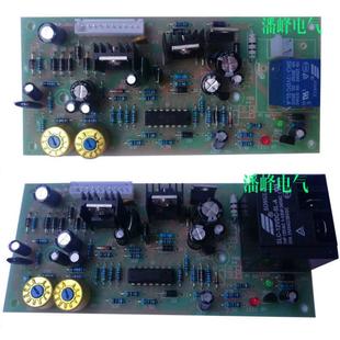 厂家直销华通单相三相稳压器SVC SJW线路板主板控制板