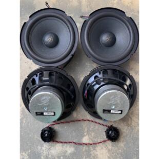 原装拆车柏林之声6.5寸汽车喇叭重低音扬声器车载音响无损升级