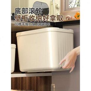 米桶家用密封大米缸米面收纳盒面粉储存罐20斤储米箱 10斤装