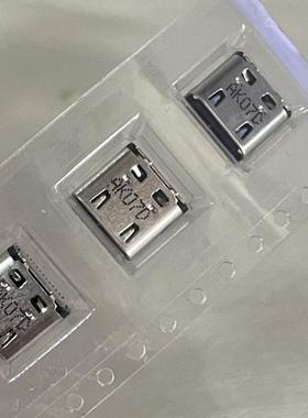 佳能EOS R5 R6 R7 R10 Type C索尼A7M3 A7M4数据线USB充电接口