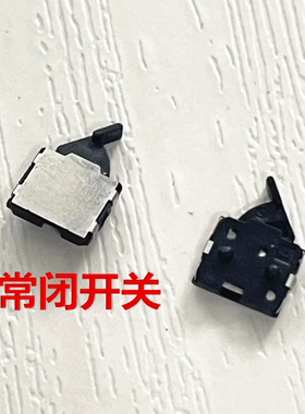 佳能相机6D2 6DII 200D 200D二代 M200 60D 5D4卡槽板电池盖开关