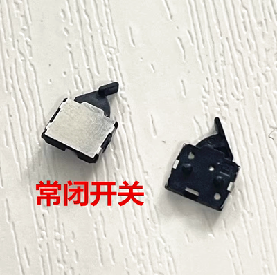 佳能相机6D2 6DII 200D 200D二代 M200 60D 5D4卡槽板电池盖开关