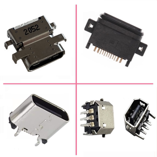 艾迪拓汽车检测仪X3Pro x2 s2 x2pro检测电脑充电接口尾插type-c