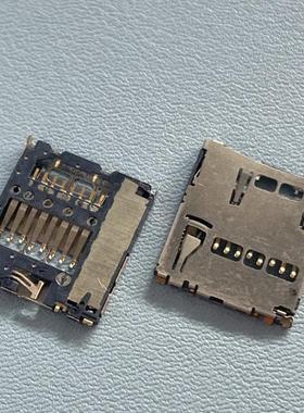 SCHA4B0303 SCHA4B0100 SCHA4B0400 Push卡座 TF内存卡槽