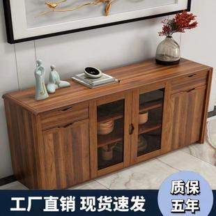 储物柜 实木餐边柜简约现代家用厨房碗柜客厅多功能茶水柜餐厅组装