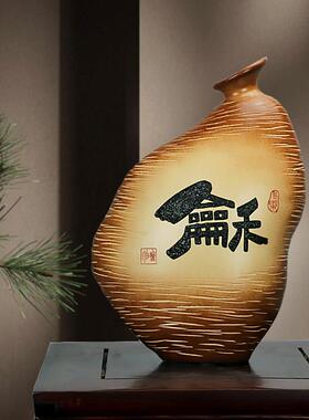 非遗彩陶瓷客厅国风禅意博古架办公室摆件创意家居书柜装饰品礼品