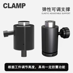 JB351辅助可调整弹簧活动支撑件加工中心减震夹具 弹性支撑杆SU18