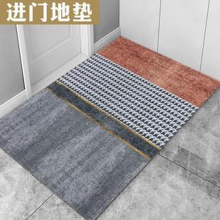 丝圈地垫进门地毯现代轻奢风出入户玄关垫门厅脚踏垫防滑家用垫子