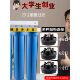 三级净水器20英寸预过滤全屋大流量家用三合一过滤瓶6分二级Pp棉