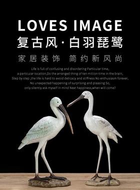 倍思家 北欧电视柜摆件客厅家居装饰品办公室大气鸟类创意摆设