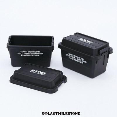 龙舌兰块根植物园艺工具收纳桌面置物盒收纳储物箱潮流堆叠箱子