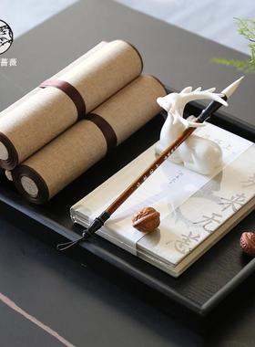 新中式卷轴书卷假书托盘摆件茶几书房茶桌书桌禅意茶室书法装饰品