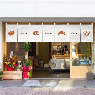 饰半帘短帘子遮挡帘商用厨房烘焙门帘定制 面包店门头布帘咖啡店装