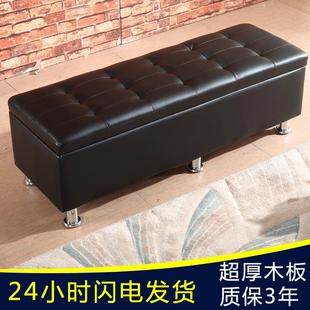 时尚试换鞋凳长沙发凳收纳箱收纳柜床尾凳服装鞋店小皮凳子可定做