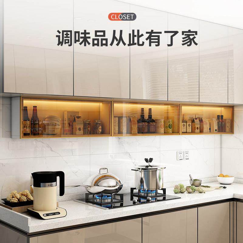 厨房调料置物架壁挂式吊柜下方调味品备菜盘收纳墙壁免打孔上翻柜