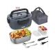 大功率可加热快速加热电动餐盒家用汽车二合一不锈钢多层内衬绝缘