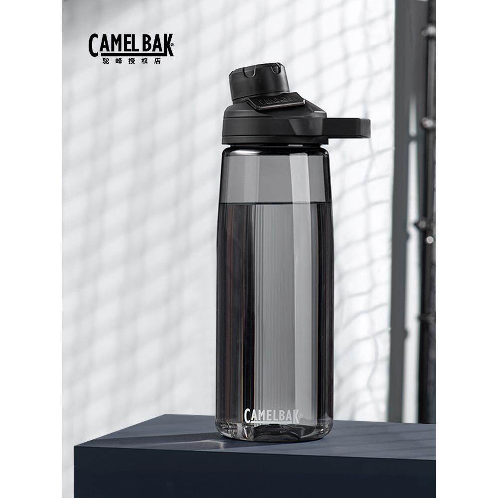CamelBak美国驼峰水杯可携式龙口水壶大容量户外健身学生儿童运动