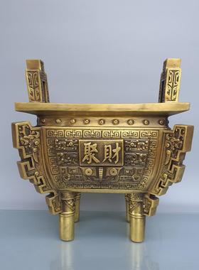 中式纯铜聚财鼎香炉家居装饰 铜质招财鼎摆件 适用开业赠礼