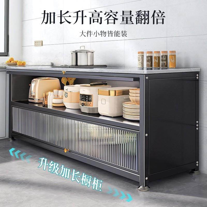 厨房置物架落地多层收纳柜多功能微波炉烤箱餐边碗盘柜整体橱柜货,厨房/烹饪用具,微波炉置物架,淘宝优惠券,粉丝福利购,淘宝优惠卷