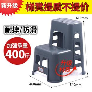 MER曼尼诺汽车美容专用双层工具凳两步三步梯椅洗车折叠凳子防滑