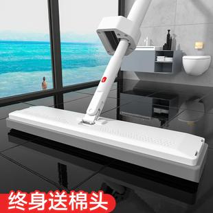 家用一拖免手洗挤水拖布地拖卫生间净头 海绵吸水拖把胶棉2022新款