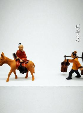 热卖微缩树脂古人物携琴访友摆件奇石假山盆景枯山水微景造景装饰