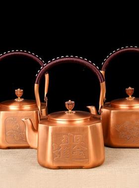朴器 紫铜茶壶摆件 铜茶壶摆件 紫铜茶杯