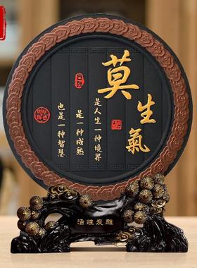 不生气摆件治愈系办公桌面电脑桌装饰品不急不发脾气解压稳定情绪